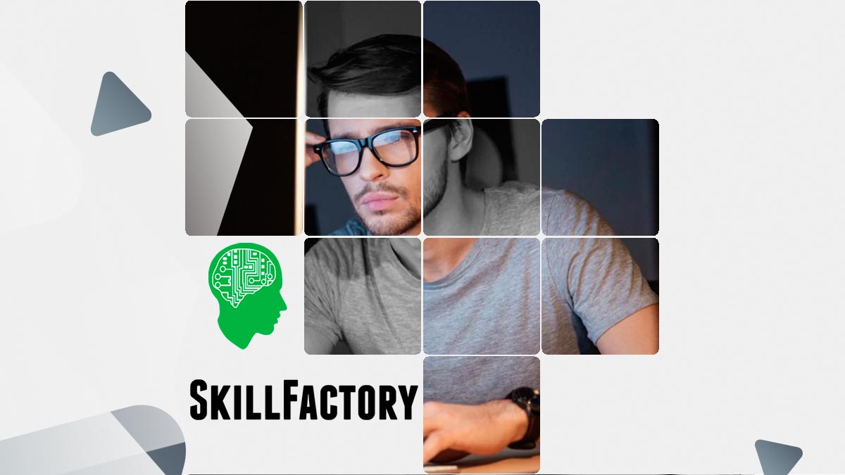 Отзывы Skillfactory (Скиллфактори)